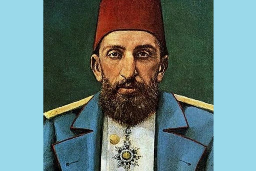 🧠 Hamidimiz Ne Demek? Hamidimiz Kelimesinin Anlamı Nedir?